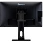 iiyama MD BRPCV04 accessoire de montage de moniteurs iiyama MD BRPCV04 accessoire de montage de moniteurs
