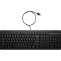 HP 125 Wired Keyboard (Bulk) clavier Bureau USB Noir HP 125 Wired Keyboard (Bulk) clavier Bureau USB Noir