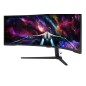 Samsung G95NC écran plat de PC 144,8 cm (57") 7680 x 2160 pixels Dual UHD QLED Blanc Samsung G95NC écran plat de PC 144,8 cm (57") 7680 x 2160 pixels Dual UHD QLED Blanc