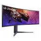 LG UltraGear écran plat de PC 113 cm (44.5") 5120 x 1440 pixels Wide Quad HD LCD Noir LG UltraGear écran plat de PC 113 cm (44.5") 5120 x 1440 pixels Wide Quad HD LCD Noir