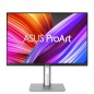ASUS ProArt PA248CRV écran plat de PC 61,2 cm (24.1") 1920 x 1200 pixels WUXGA LCD Noir, Argent ASUS ProArt PA248CRV écran plat de PC 61,2 cm (24.1") 1920 x 1200 pixels WUXGA LCD Noir, Argent
