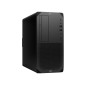 HP Z2 G9 Intel® Core™ i7 i7-14700 32 Go DDR5-SDRAM 1 To SSD NVIDIA RTX 2000 Ada Windows 11 Pro Tower Station de travail AI