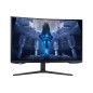 Samsung G75NB écran plat de PC 81,3 cm (32") 3840 x 2160 pixels 4K Ultra HD LED Noir