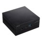 ASUS PN PN51-S1 AMD Ryzen™ 5 5500U 8 Go DDR4L-SDRAM 256 Go SSD Windows 11 Pro Mini PC Noir ASUS PN PN51-S1 AMD Ryzen™ 5 5500U 8 Go DDR4L-SDRAM 256 Go SSD Windows 11 Pro Mini PC Noir