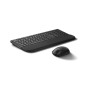 HP MultiDvcDuMdMSEKBCombowPR585C FR clavier Souris incluse Noir HP MultiDvcDuMdMSEKBCombowPR585C FR clavier Souris incluse Noir