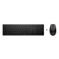 HP Ensemble clavier et souris sans fil 655