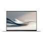 ASUS Zenbook S16 UX5606SA-DICRK017X Copilot+ PC Intel Core Ultra 7 258V Ordinateur portable 40,6 cm (16") Écran tactile 3K 32 ASUS Zenbook S16 UX5606SA-DICRK017X Copilot+ PC Intel Core Ultra 7 258V Ordinateur portable 40,6 cm (16") Écran tactile 3K 32