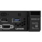 ThinkSystem SR250 V2 E-2378 16GB