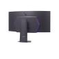 LG 45GX90SA-B écran plat de PC 114,3 cm (45") 3440 x 1440 pixels Wide Quad HD OLED Noir LG 45GX90SA-B écran plat de PC 114,3 cm (45") 3440 x 1440 pixels Wide Quad HD OLED Noir