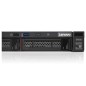 ThinkSystem SR530 4210R 16GB