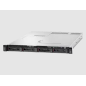 ThinkSystem SR530 4210R 16GB