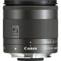 Canon Objectif EF-M 11-22mm f/4-5.6 IS STM Canon Objectif EF-M 11-22mm f/4-5.6 IS STM