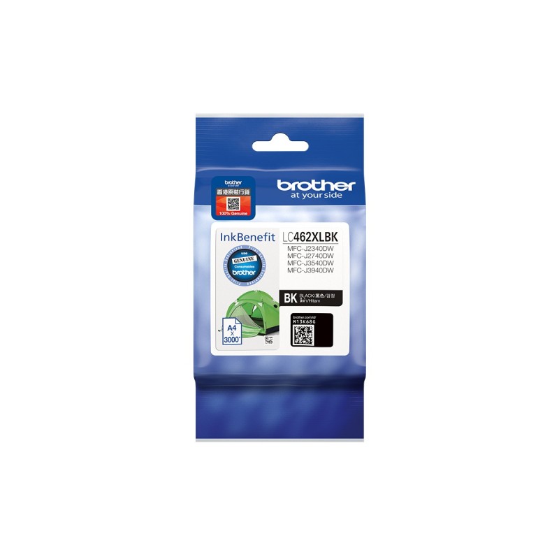 Brother LC462XLBK cartouche d'encre 1 pièce(s) Rendement élevé (XL) Noir Brother LC462XLBK cartouche d'encre 1 pièce(s) Rendement élevé (XL) Noir