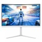 Philips Evnia 5000 27M2C5501/00 écran plat de PC 68,6 cm (27") 2560 x 1440 pixels Quad HD LCD Blanc Philips Evnia 5000 27M2C5501/00 écran plat de PC 68,6 cm (27") 2560 x 1440 pixels Quad HD LCD Blanc
