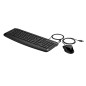HP Pavilion KEYBOARD AND MOUSE 200 clavier Souris incluse Universel USB Noir HP Pavilion KEYBOARD AND MOUSE 200 clavier Souris incluse Universel USB Noir