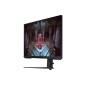 Samsung S32CG510EU écran plat de PC 81,3 cm (32") 2560 x 1440 pixels Quad HD LED Noir Samsung S32CG510EU écran plat de PC 81,3 cm (32") 2560 x 1440 pixels Quad HD LED Noir