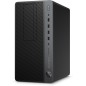 HP EliteDesk 705 G4 AMD Ryzen™ 3 PRO 2200G 8 Go DDR4-SDRAM 1 To HDD Windows 10 Pro Micro Tower Station de travail Noir, Argent HP EliteDesk 705 G4 AMD Ryzen™ 3 PRO 2200G 8 Go DDR4-SDRAM 1 To HDD Windows 10 Pro Micro Tower Station de travail Noir, Argent