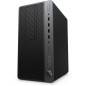 HP EliteDesk 705 G4 AMD Ryzen™ 3 PRO 2200G 8 Go DDR4-SDRAM 1 To HDD Windows 10 Pro Micro Tower Station de travail Noir, Argent HP EliteDesk 705 G4 AMD Ryzen™ 3 PRO 2200G 8 Go DDR4-SDRAM 1 To HDD Windows 10 Pro Micro Tower Station de travail Noir, Argent