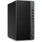 HP EliteDesk 705 G4 AMD Ryzen™ 3 PRO 2200G 8 Go DDR4-SDRAM 1 To HDD Windows 10 Pro Micro Tower Station de travail Noir, Argent HP EliteDesk 705 G4 AMD Ryzen™ 3 PRO 2200G 8 Go DDR4-SDRAM 1 To HDD Windows 10 Pro Micro Tower Station de travail Noir, Argent