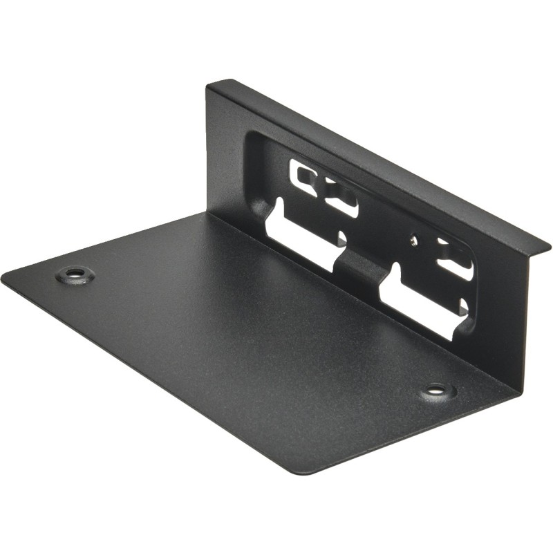 HP Support de bras pour contrôleur de système distant Z4 format rack HP Support de bras pour contrôleur de système distant Z4 format rack