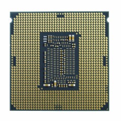 Fujitsu Xeon Intel Silver 4410Y processeur 2 GHz 30 Mo