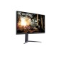 LG 32GS75Q-B écran plat de PC 80 cm (31.5") 2560 x 1440 pixels Quad HD LCD Noir LG 32GS75Q-B écran plat de PC 80 cm (31.5") 2560 x 1440 pixels Quad HD LCD Noir