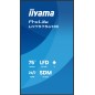 iiyama LH7575UHS-B2AG Écran d'affichage dynamique Écran plat de signalisation numérique 190,5 cm (75") LCD Wifi 500 cd/m² 4K