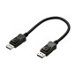 HP Z2 Tower HDD Cable Kit HP Z2 Tower HDD Cable Kit