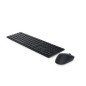 DELL Clavier et souris Pro - KM5221W - États-Unis international (QWERTY) - noir - (RTL BOX)