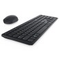 DELL Clavier et souris Pro - KM5221W - États-Unis international (QWERTY) - noir - (RTL BOX)