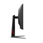 AOC G4 C27G4H écran plat de PC 68,6 cm (27") 1920 x 1080 pixels Noir AOC G4 C27G4H écran plat de PC 68,6 cm (27") 1920 x 1080 pixels Noir