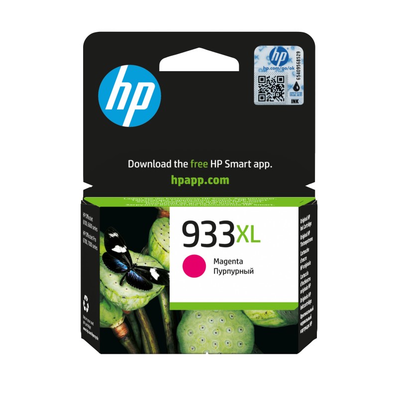 HP 933XL cartouche d'encre magenta grande capacité authentique HP 933XL cartouche d'encre magenta grande capacité authentique