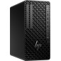 HP Z1 Tower G1i Intel Core Ultra 7 265 16 Go DDR5-SDRAM 1 To SSD NVIDIA RTX A1000 Windows 11 Pro Station de travail AI