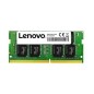 Lenovo 4X70Q27988 module de mémoire 8 Go DDR4 260-pin SO-DIMM ECC