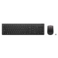 Lenovo 4X31N50719 clavier Souris incluse Universel RF sans fil Français Noir