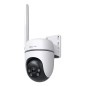 TP-Link TC40GW caméra de sécurité Tourelle Caméra de sécurité IP Extérieure 1920 x 1080 pixels Plafond/Mur/Poteau TP-Link TC40GW caméra de sécurité Tourelle Caméra de sécurité IP Extérieure 1920 x 1080 pixels Plafond/Mur/Poteau