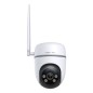 TP-Link TC40GW caméra de sécurité Tourelle Caméra de sécurité IP Extérieure 1920 x 1080 pixels Plafond/Mur/Poteau TP-Link TC40GW caméra de sécurité Tourelle Caméra de sécurité IP Extérieure 1920 x 1080 pixels Plafond/Mur/Poteau