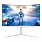 Philips Evnia 5000 32M2C5501/00 écran plat de PC 80 cm (31.5") 2560 x 1440 pixels Quad HD LCD Blanc