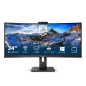 Philips P Line 346P1CRH/00 écran plat de PC 86,4 cm (34") 3440 x 1440 pixels UltraWide Quad HD LED Noir Philips P Line 346P1CRH/00 écran plat de PC 86,4 cm (34") 3440 x 1440 pixels UltraWide Quad HD LED Noir