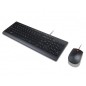 Lenovo 4X30L79897 clavier Souris incluse Universel USB QWERTZ Allemand Noir