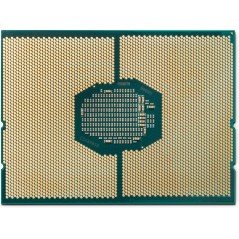 HP Intel Xeon Silver 4215R processeur 3,2 GHz 11 Mo