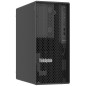 Lenovo ThinkSystem ST50 V3 serveur 4 To Tower Intel Xeon E E-2434 3,4 GHz 16 Go DDR5-SDRAM 500 W Lenovo ThinkSystem ST50 V3 serveur 4 To Tower Intel Xeon E E-2434 3,4 GHz 16 Go DDR5-SDRAM 500 W