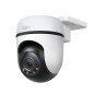 TP-Link Tapo C510W Tourelle Caméra de sécurité IP Intérieure et extérieure 2304 x 1296 pixels Plafond TP-Link Tapo C510W Tourelle Caméra de sécurité IP Intérieure et extérieure 2304 x 1296 pixels Plafond