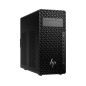 HP Z2 G1i Intel Core Ultra 7 265K 32 Go DDR5-SDRAM 1 To SSD NVIDIA RTX 2000 Ada Windows 11 Pro Tower Station de travail AI HP Z2 G1i Intel Core Ultra 7 265K 32 Go DDR5-SDRAM 1 To SSD NVIDIA RTX 2000 Ada Windows 11 Pro Tower Station de travail AI