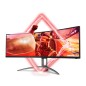 AOC B2 AG493UCX2 écran plat de PC 124 cm (48.8") 5120 x 1440 pixels Quad HD LED Noir AOC B2 AG493UCX2 écran plat de PC 124 cm (48.8") 5120 x 1440 pixels Quad HD LED Noir