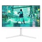 Philips Evnia 27M2N3201A/00 écran plat de PC 68,6 cm (27") 1920 x 1080 pixels Full HD LCD Blanc Philips Evnia 27M2N3201A/00 écran plat de PC 68,6 cm (27") 1920 x 1080 pixels Full HD LCD Blanc