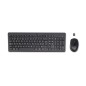 HP Ensemble combiné clavier et souris sans fil 330 HP Ensemble combiné clavier et souris sans fil 330