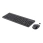 HP Ensemble combiné clavier et souris sans fil 330 HP Ensemble combiné clavier et souris sans fil 330