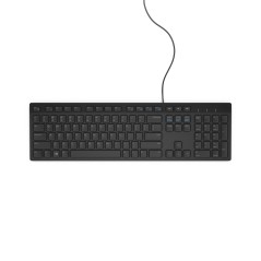 DELL Clavier filaire - KB216 - États-Unis international (QWERTY) - noir