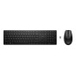 HP Combo clavier et souris sans fil 655 (Noir 10) HP Combo clavier et souris sans fil 655 (Noir 10)